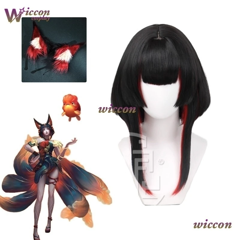 YesOk Game LoL Ahri Spirit Blossom Springs Ahri شعر مستعار تأثيري آذان Ahri أغطية الرأس الأصلية النساء هالوين لعب الأدوار اكسسوارات