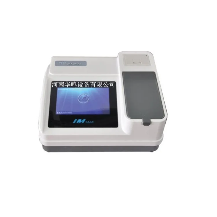 HM-810 fast COD ammonia nitrogen total phosphorus total nitrogen detection instrument digestion instrument