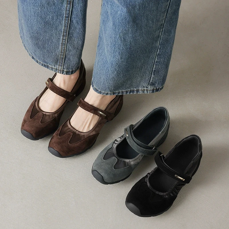 Sports Leather With Increased Height Shallow Mouth Single Shoe Thick Sole Ballet Style Jazz Dance Shoes Fashionable Women Shoes