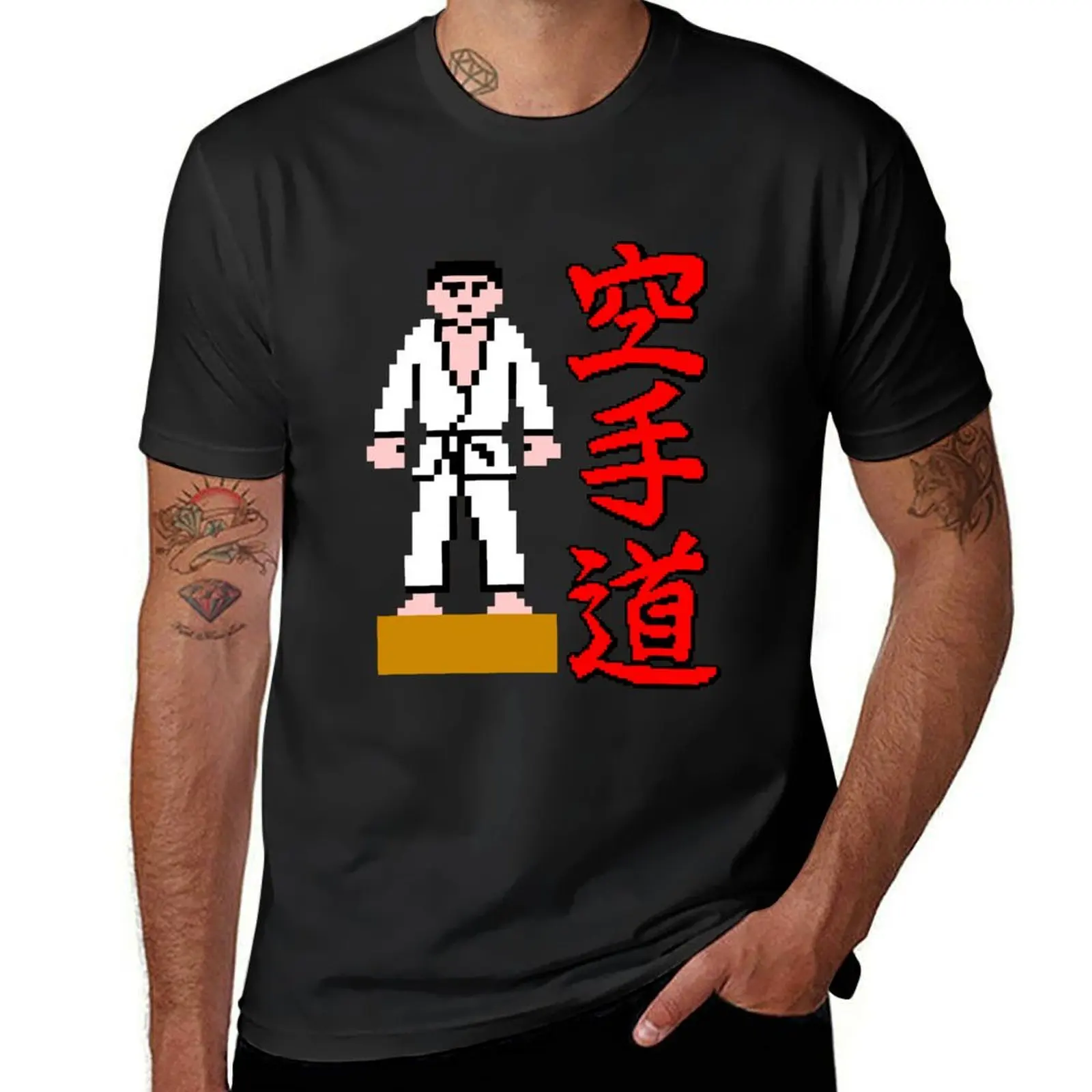 

Karate Champ T-Shirt hippie clothes plus size tops mens graphic t-shirts pack