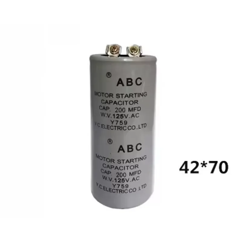 200uF 200MFD 125V AC Motor Starting Run Capacitor Gray 42x70mm