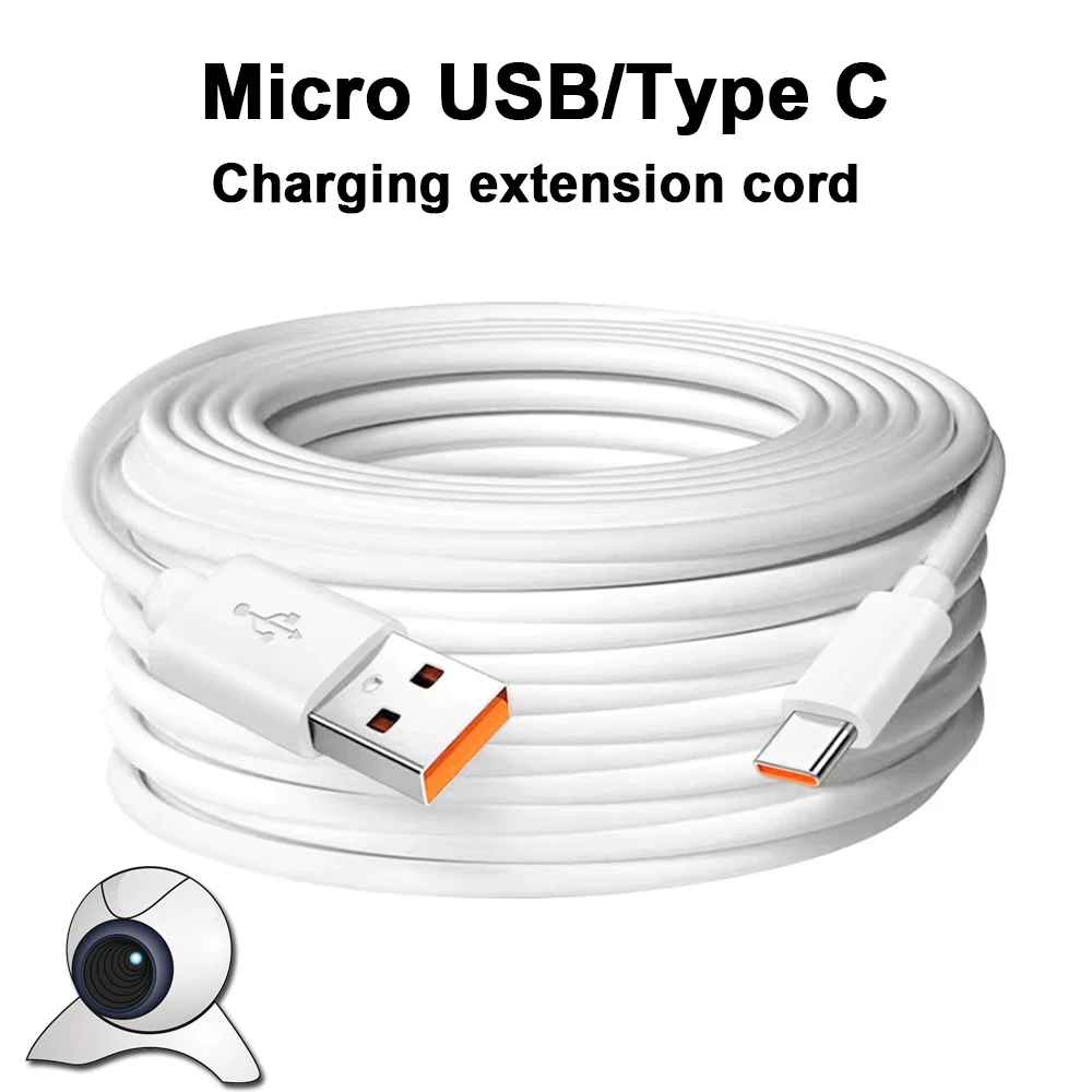 1M 2M 3M 5M 8M 10M Micro USB Type-C Extra Long Charger Cable Power Extension Cord for CCTV Security Camera Surveillance