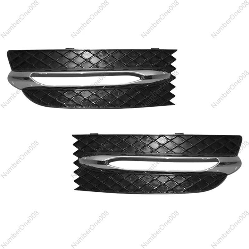 1Pair Car Front Bumper Fog Light Grille Cover with Chrome Frame for Mercedes-Benz SLK Class R172 W172