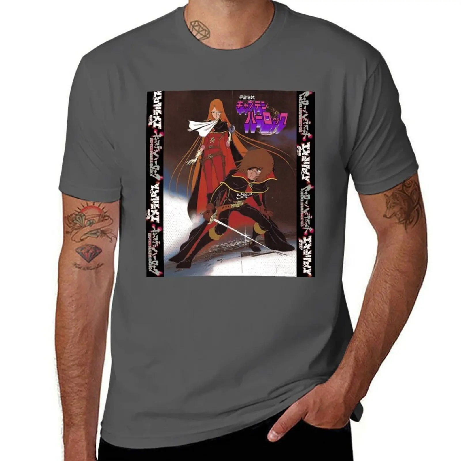 

Pirate Queen Space Emeraldas and Vintage Harlock Captain Albator, T-Shirt Lightweight Running Sports T-Shirt