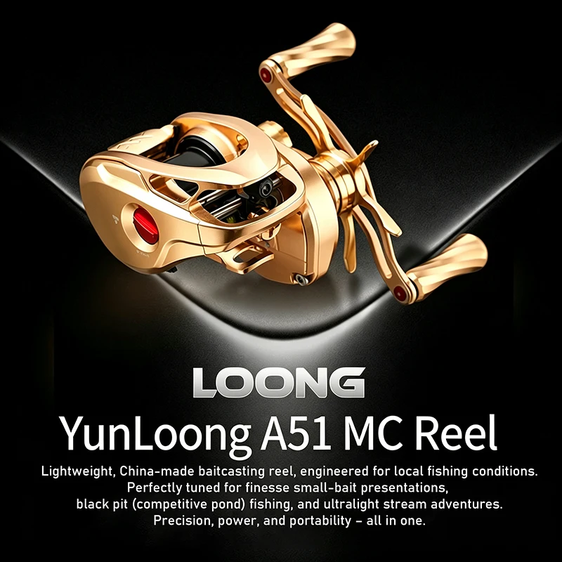 LOONGZE A51MC BFS Low-Profile Angelrolle Maximale Bremskraft 3,8kg CNC Aluminium Magnetisches Schwebendes Bremssystem Rolle für Finesse-Angeln – Detail 1