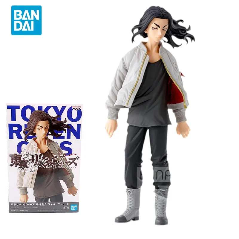 

Bandai Original Tokyo Revengers Baji Keisuke Vol2 Anime Action Figures Toys Gift For Children Collectible Model Ornaments