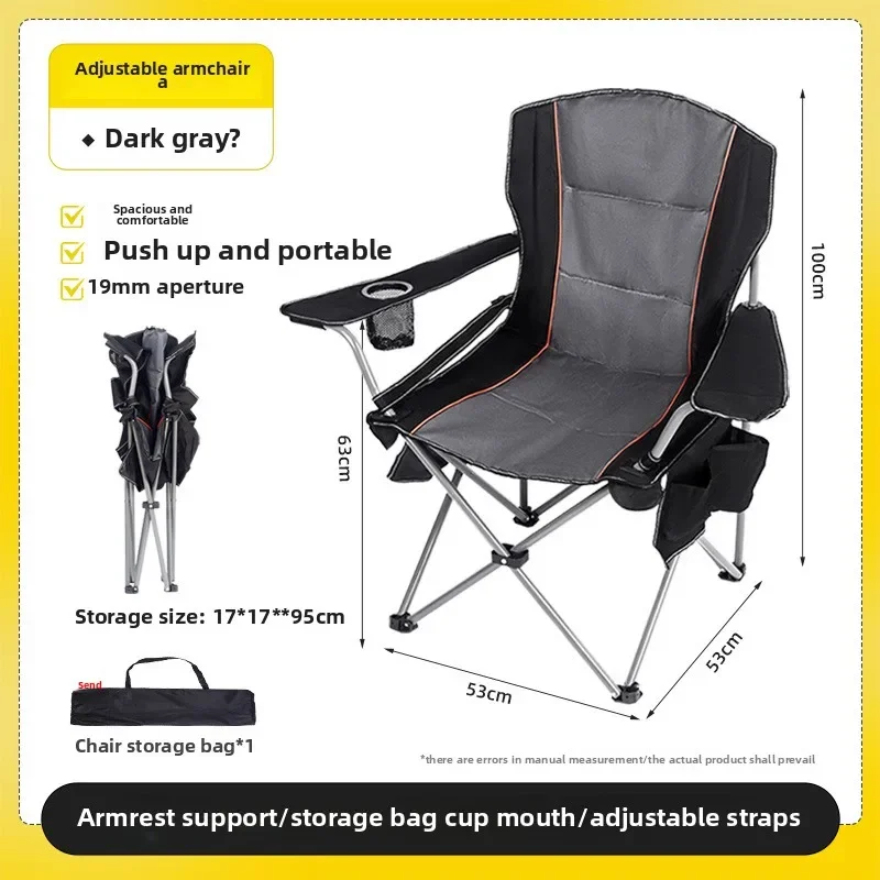 Outdoor Cross-border Folding Chair Armrests Adjustable Taiwanese Chair Enlarged Wider Beach Park Leisure Chair Camping Armchair