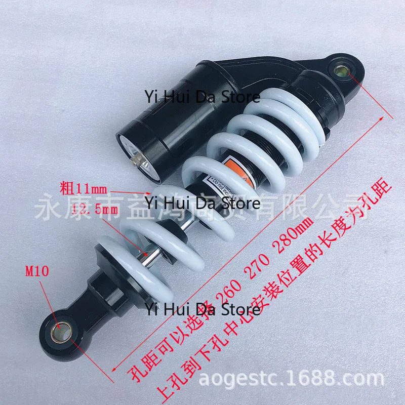 Thickened Aluminum Air Rear Shock Absorber Modified Parts For Mid-High Displacement Off-Road Motorcycle Dirt Bike ATV