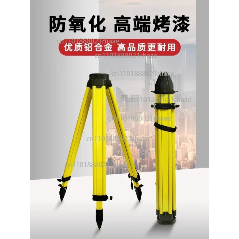 مستوى ترايبود مجموع محطة الثيودوليت مستوى قوس ترايبود أداة قياس الرف إطار الدعم #3