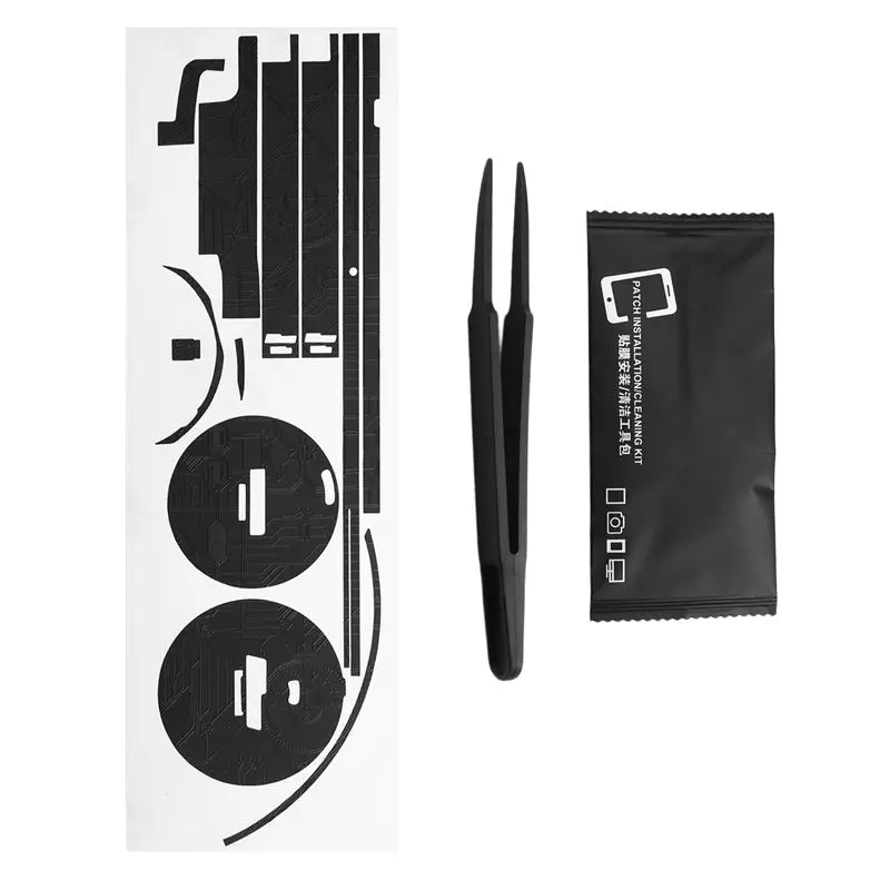 N91R-Protective Film For Nikon FTZ Second Generation Circuit Black Style Camera Accessories
