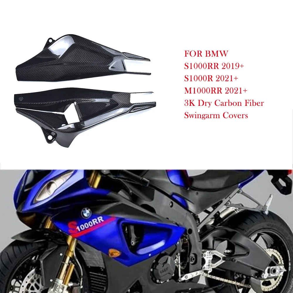 

3K Dry Carbon Fiber Swingarm Cover Fairing Kits Motorcycle Accessories For BMW S1000RR S1000R M1000RR 2021 2022 2023 2024 2025