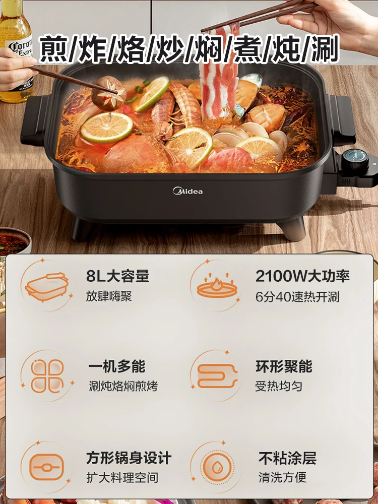 Panci listrik Midea panci masa - Slow Cooker Ceramic ulasan dan harga
