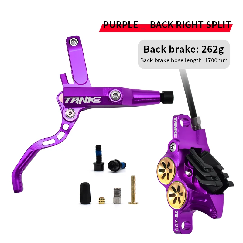 TANKE MTB 4-piston hydraulic disc brake 900/1700mm, 4-piston brake pad in resin, oil pressure AM DH road MTB ultra-light disc br image 3