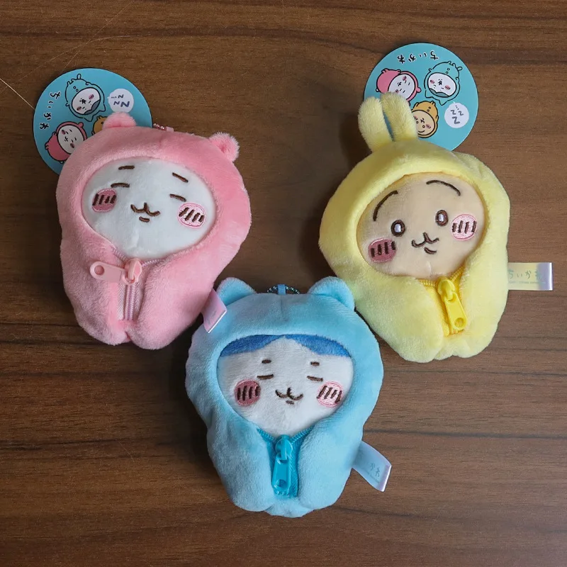 

Sleeping Bag Detachable Plush Doll, Cute Anime Character Jikakawaka Pendant Doll, Decorative Item, Plush Toy Accessory for Keys