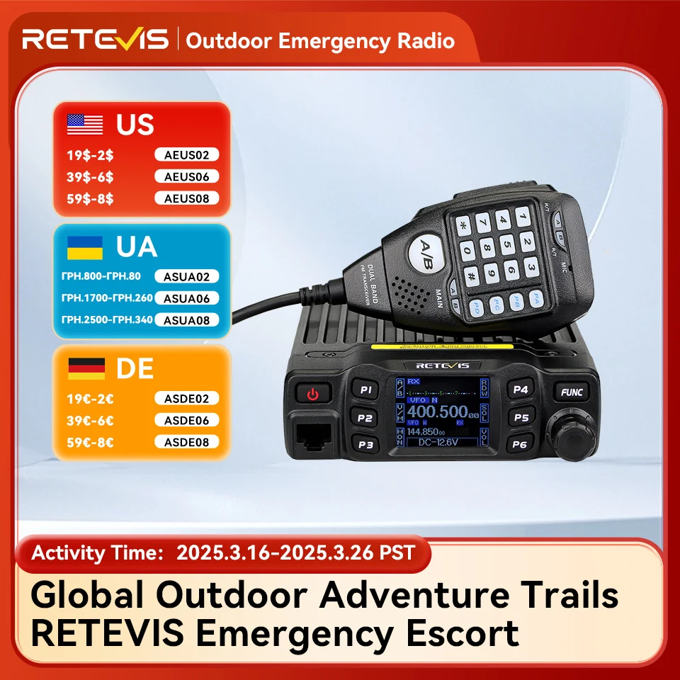 Retevis RT95 Mobile Ham Radio Two-way Car Radio with LCD Screen VHF UHF Dual Band Mobile Radio Station Transceiver Base Station