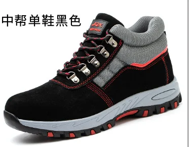 

High Quality Winter Boots Men Steel Toe Cap Safety Boots Work Shoes Men Puncture-Proof Work Boots Plush Warm Safety Shoes Boots