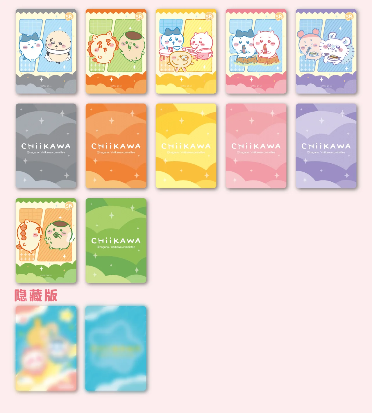 KABAO Original Chiikawa Sammelkarte Quadratisch Kawaii Charakter Hochwertige Anime-Spielzeugkarte Cartoon Dekorative Niedliche Sammelgeschenk – Detail 4