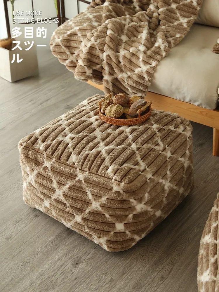 

Rabbit Fur Square Carpet Sofa Footrest Pad Living Room Home Use Tatami Floor Mat Simple Modern Style Floor Cushion