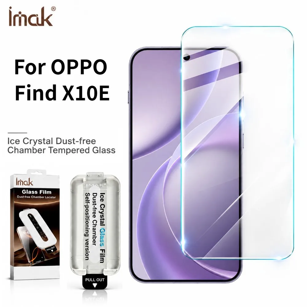 Tempered Glass For OPPO Find X10E 5G Support Fingerprint Protector Film HD Clear Anti Oil FM0031