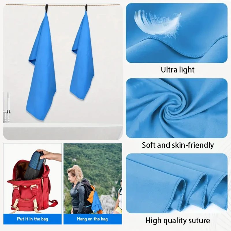 Outdoor ultra-fine fiber quick drying sports towel 2PCS suitable for outdoor travel, fitness, camping, convenient storage