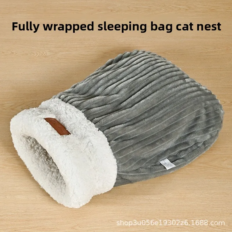 Sleeping bag cat bed dog bed, warm enclosed tunnel for winter, cat bed pet supplies, small cat nest mat, cat cushion