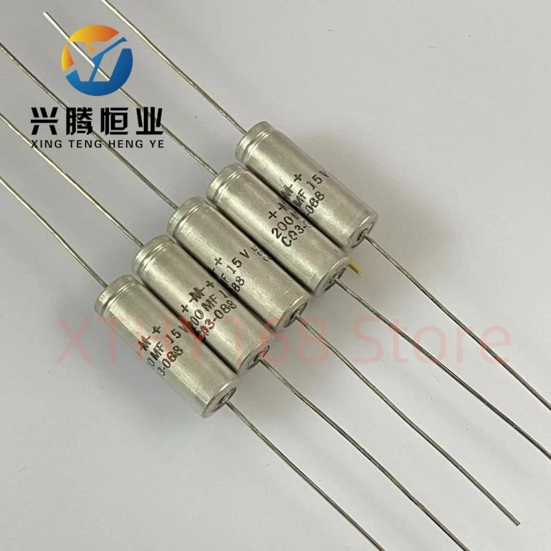 

2PCS 200UF 220UF 15V copper foot axial fever cathode capacitor