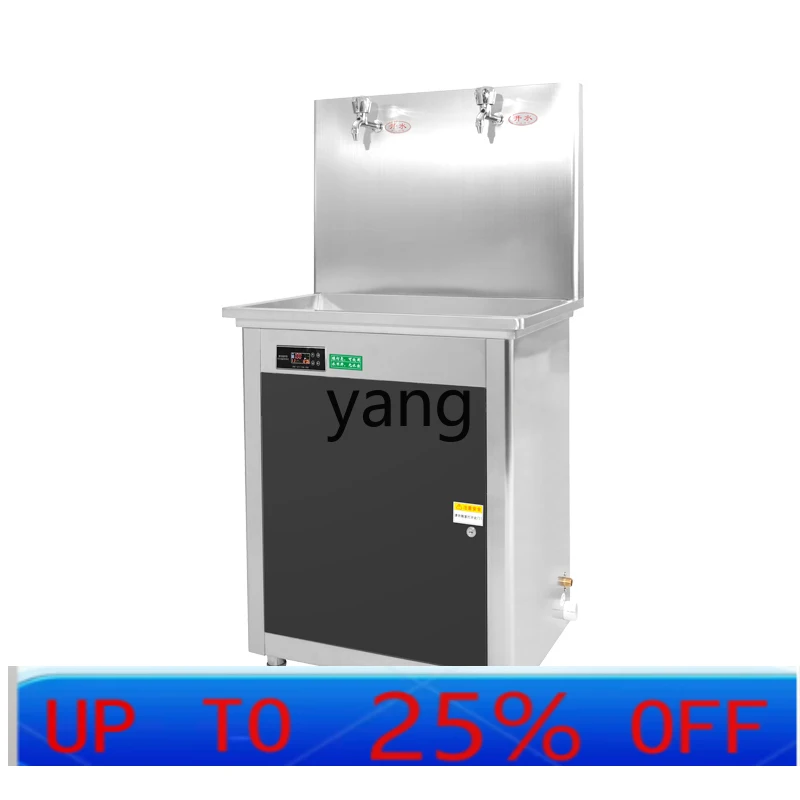 

CX Commercial Kindergarten Community Filter Direct Drinking Water Dispenser Factory School Boiling Water Dispenser