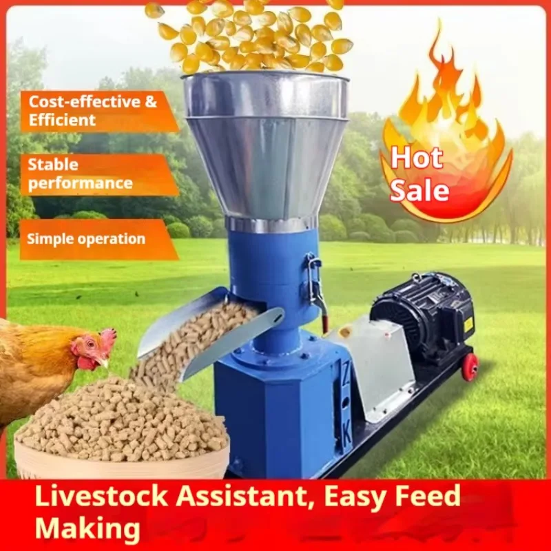 New 300-type Feed Pellet Press Machine With High Efficiency Precise Mixing Ratios High Productivity Alloy Steel Construction