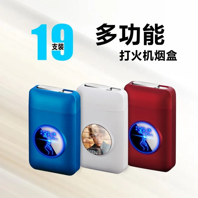 Personalized LED Light Screen Cigarette Box Electronic Cigarette Lighter USB Charging Lighter Logo Wholesale view 3