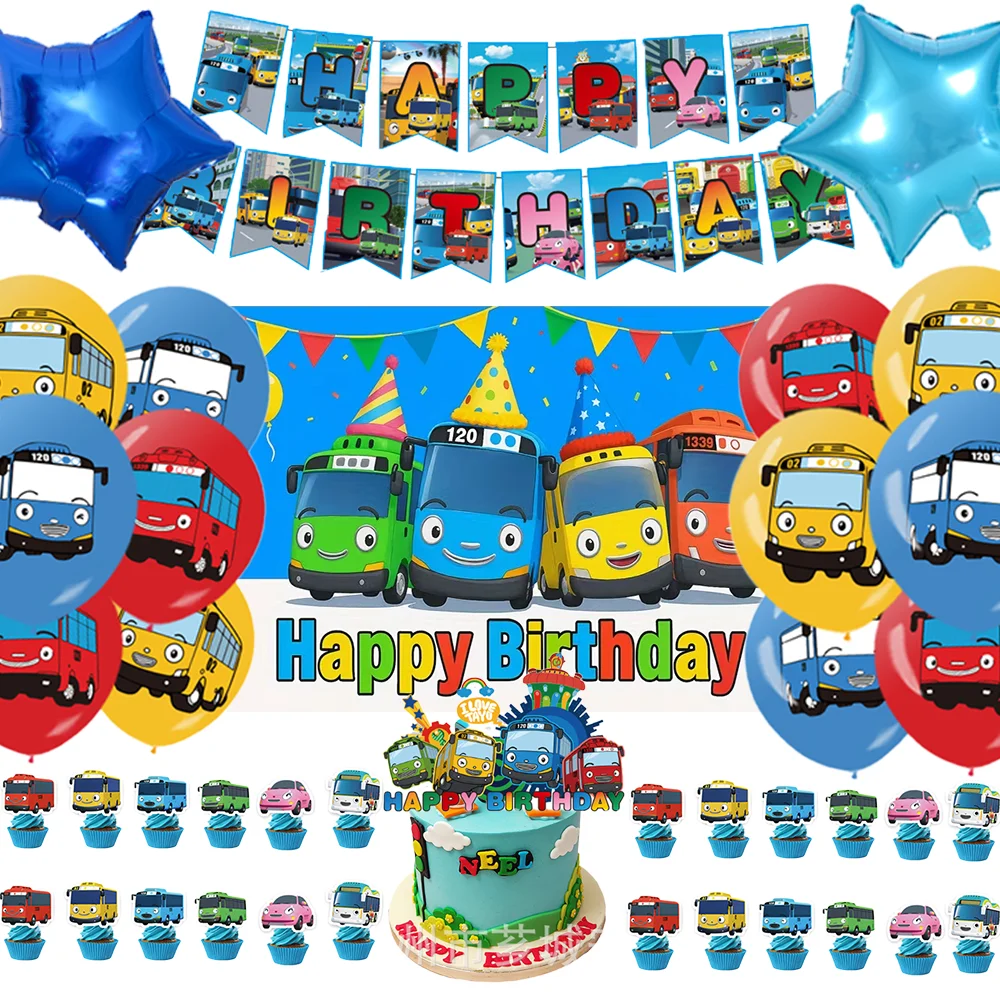 Kleiner Bus Themen-Geburtstagsparty Deko-Set: Hintergrund, Tortenaufsatz, Luftballons, Stern, Krone, Transport-Banner & Requisiten