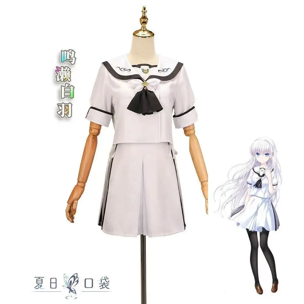 Anime Game Summer Pockets Naruse Shiroha Cosplay Costume Complete Set for Comic Exhibition & Stage Show