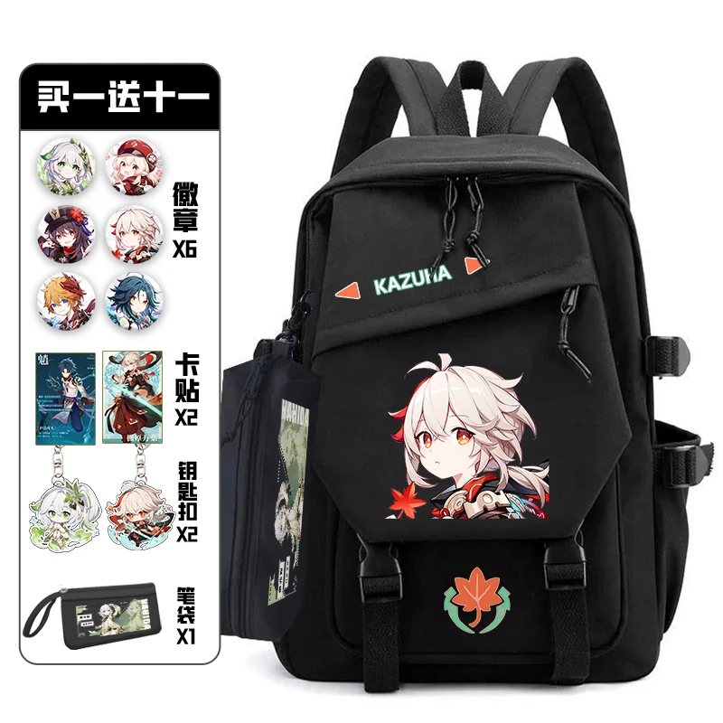 Genshin Impact Anime Mochila com Pacote de Dor Emblema, Teenagers Schoolbag, Student Book Travel Bag, Girl and Boy Cosplay, 11Pcs