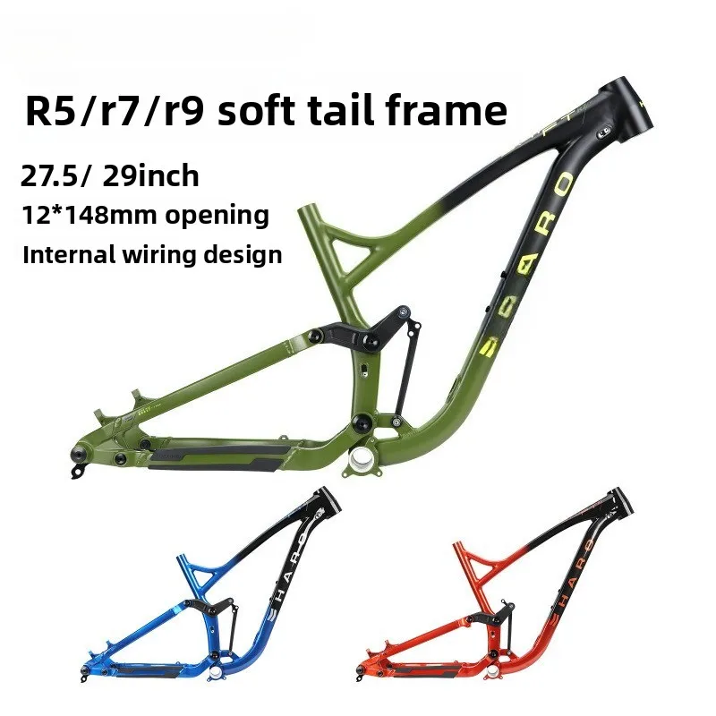 R5/R7/R9 Four-rod Soft Tail Frame 12 * 148mm Open Gear 27.5 Inch 29 Inch Aluminum Alloy Car