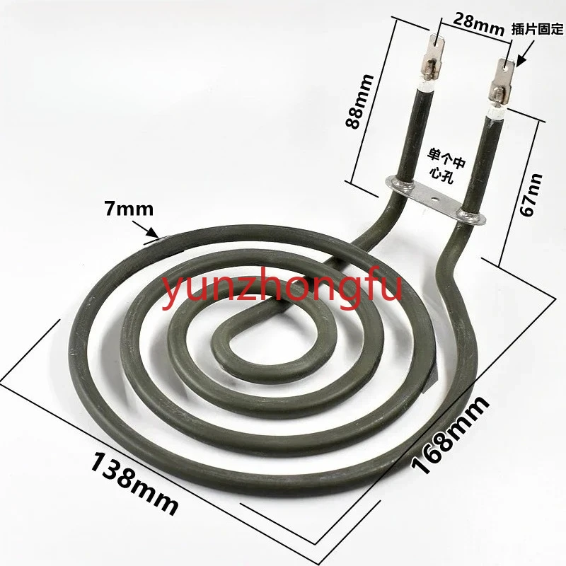 Stainless steel mosquito coil heating element 3-7 turns, used for air fryer electric dry spiral electric heat pipe