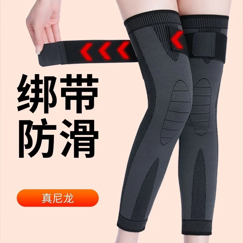 

Wormwood Knee Pads Keep Warm Old Cold Leg Cover Covers for Men and Women Joint Straps To Prevent Slippage and Cycling