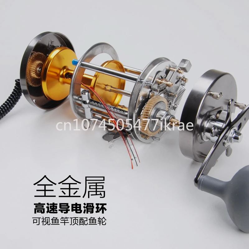 Visual Anchor Fish Reel 7000 Full Metal Drum Fishing Reel Fish Finder Remote Caster Sight Left and Right Hand