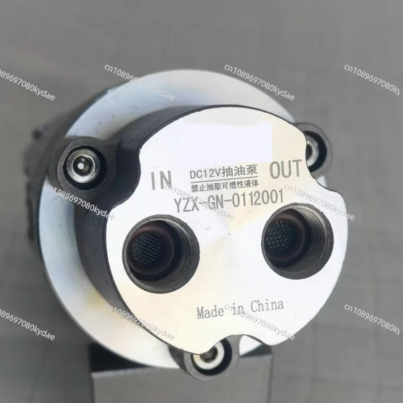 20l-min-エンジンオイル、油圧オイル、潤滑液に適しています-dc-12v-低騒音電動オイル移送ポンプ