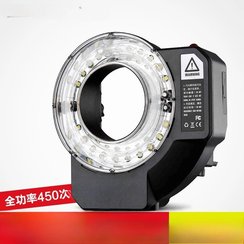 

Macro ring flash 400W external shot light AR400 eye flash, photography light