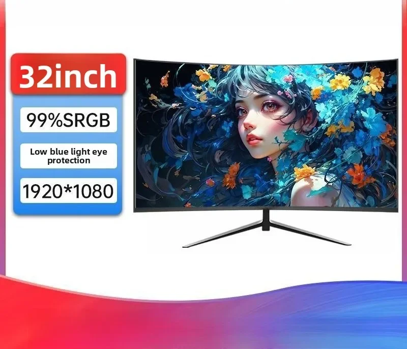 34 inch 4K hairtail high definition monitor eye protection 144Hz game computer curved e-sports brand new genuine