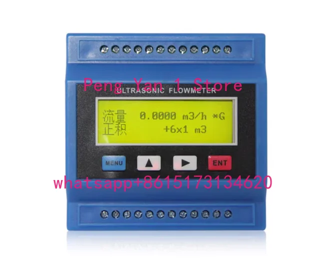 TUF-2000M Modular Ultrasonic Flowmeter Clamp-on External Patch Sewage Pure Water Pipeline Flowmeter