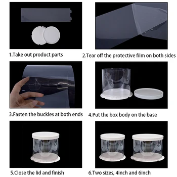 라운드 케이크 상자 여러 가지 빛깔의 투명 원통형 패턴 선물, 장미 곰 포장 케이스, 베이킹 생일 파티 장식, 4 인치, 6 인치 