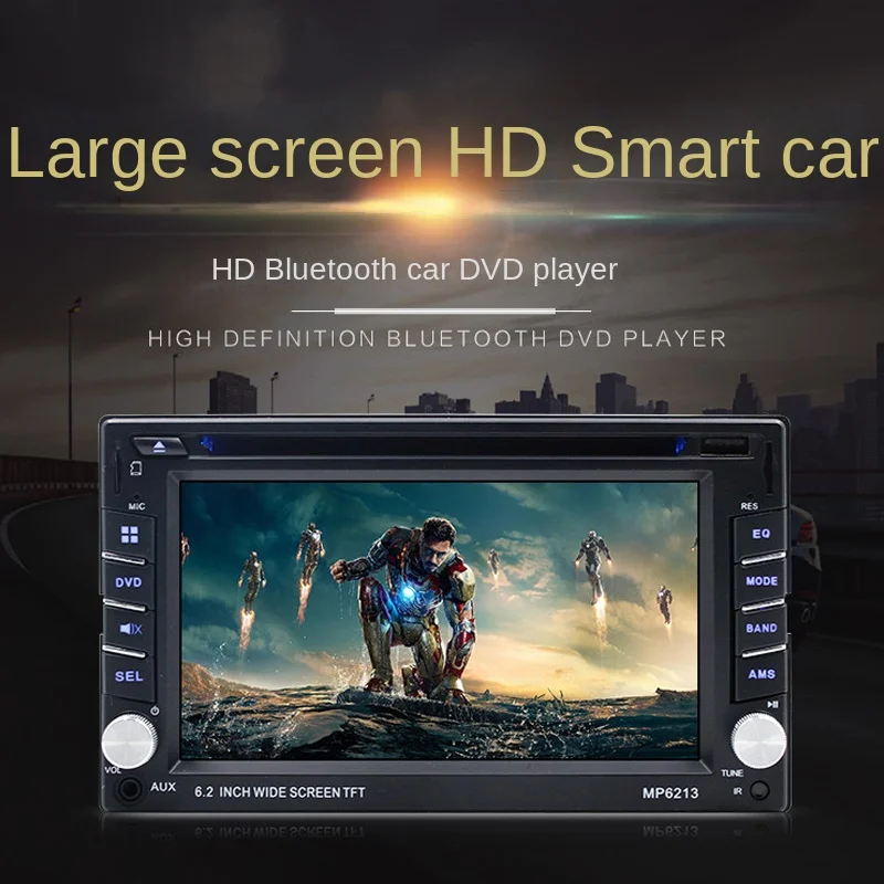 Seven inch universal car mp5 bluetooth hd video playback truck dvv car mp4 navigation cd reversing priority