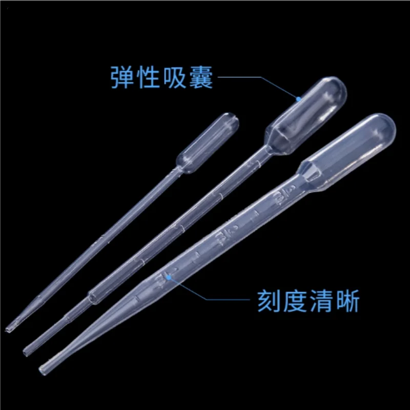 Disposable plastic dropper/plastic Pipette 1, 2, 3, 5, 10 ml scale pasteurized dropper thickened plastic suction pipe 100pcs
