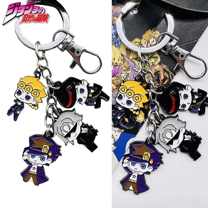 

Брелки для ключей JoJo's Bizarre Adventure, ювелирные изделия, аниме Kujo Jotaro, брелок для рюкзака, подвеска, украшение, милый брелок для ключей, подарки на день рождения