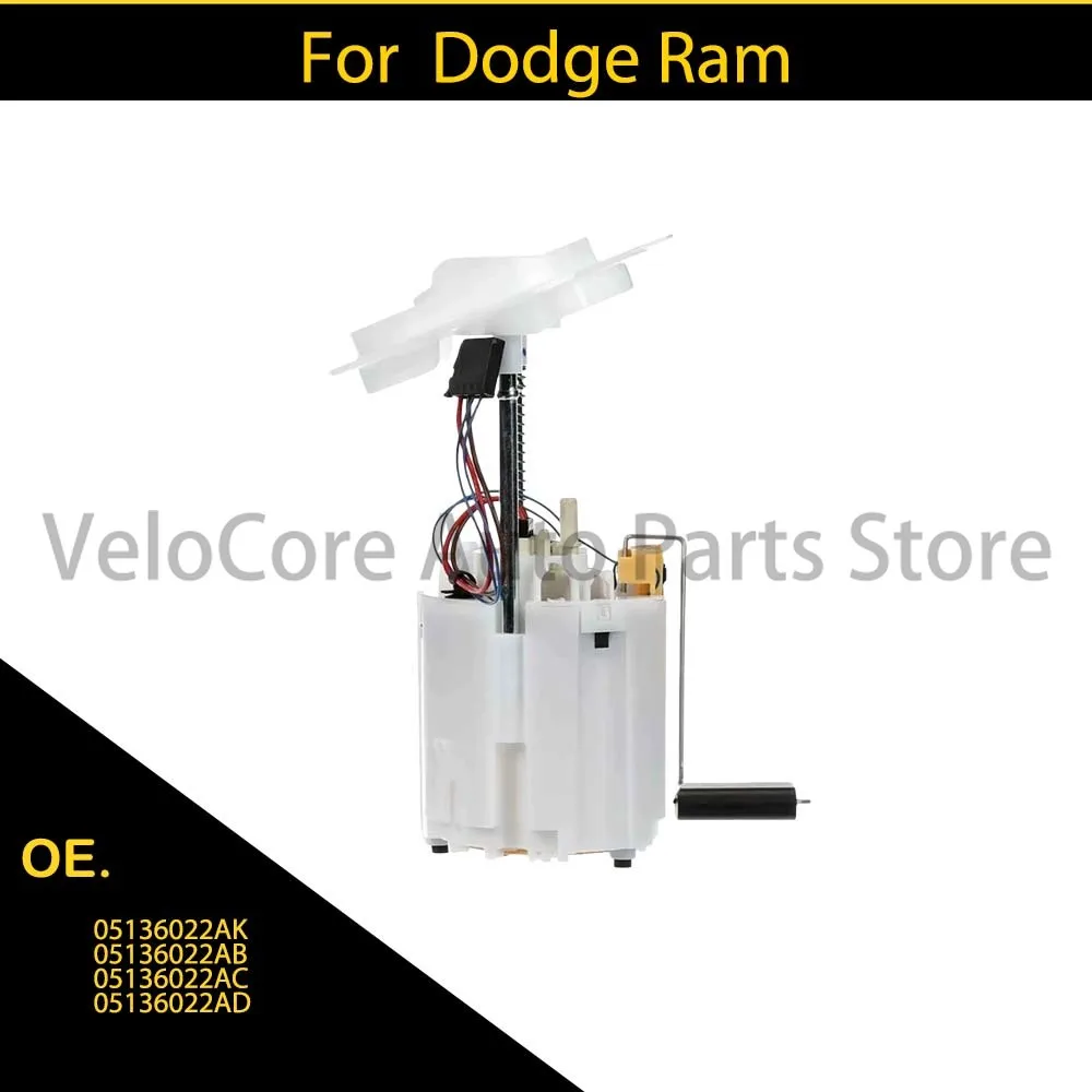 

For Dodge Ram E7192M 5136022AA/AC/AF 5136022AB/AD 68316788AA 68367541AA