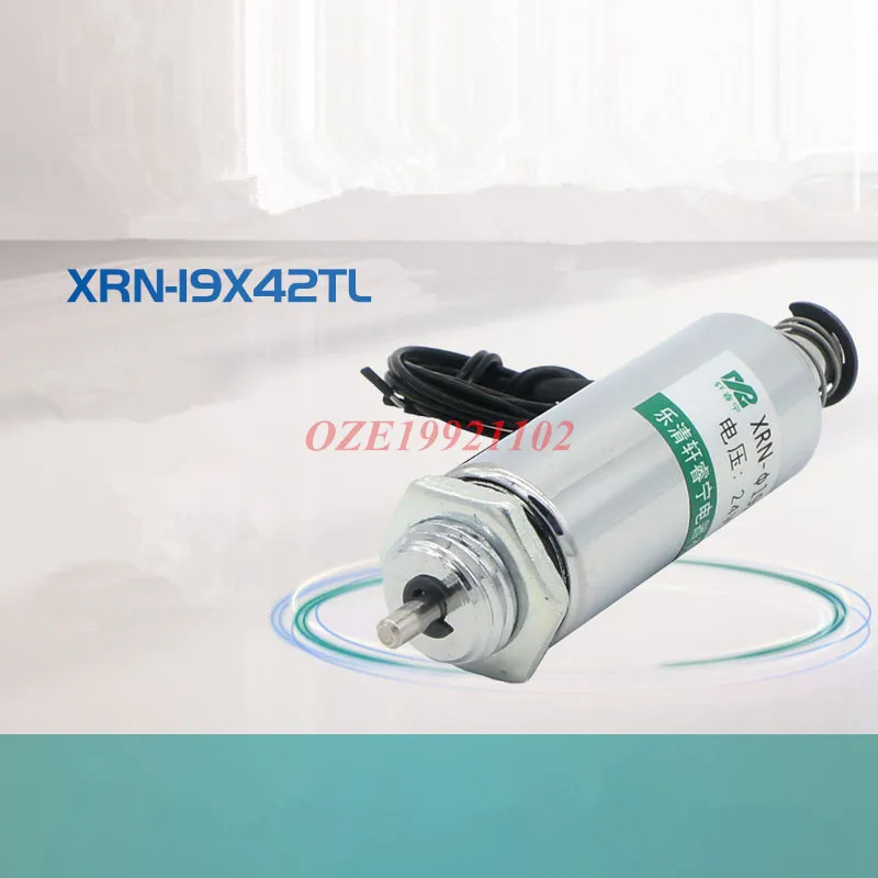 1PC DC ミニタイプソレノイド電磁石スプリングリターン DC 12V 24V 16 ミリメートル力プルプッシュ管状ボディサイズ 42 × 19 ミリメートル