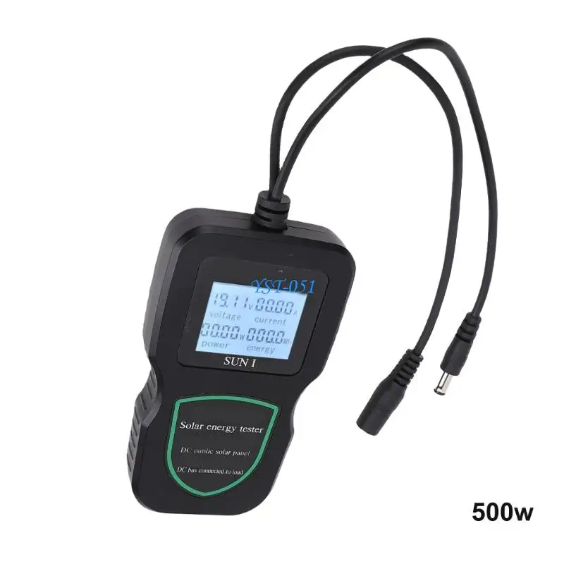 E15A Solar Energy Meter for Testing Solar Panel Data Portable Solar Panel Tester MPPT Photovoltaic Panel Multimeter Tester