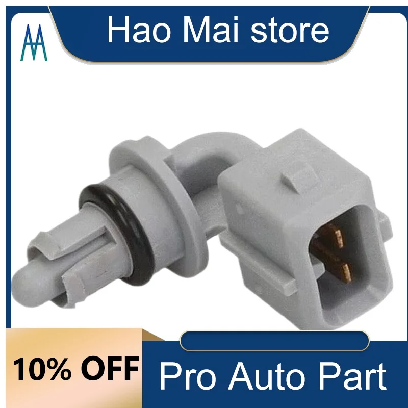 

91159932 7700101451 Air Intake Temperature Sensor for Citroen Xsara Xantia Peugeot 206 306 Partner 7701042145