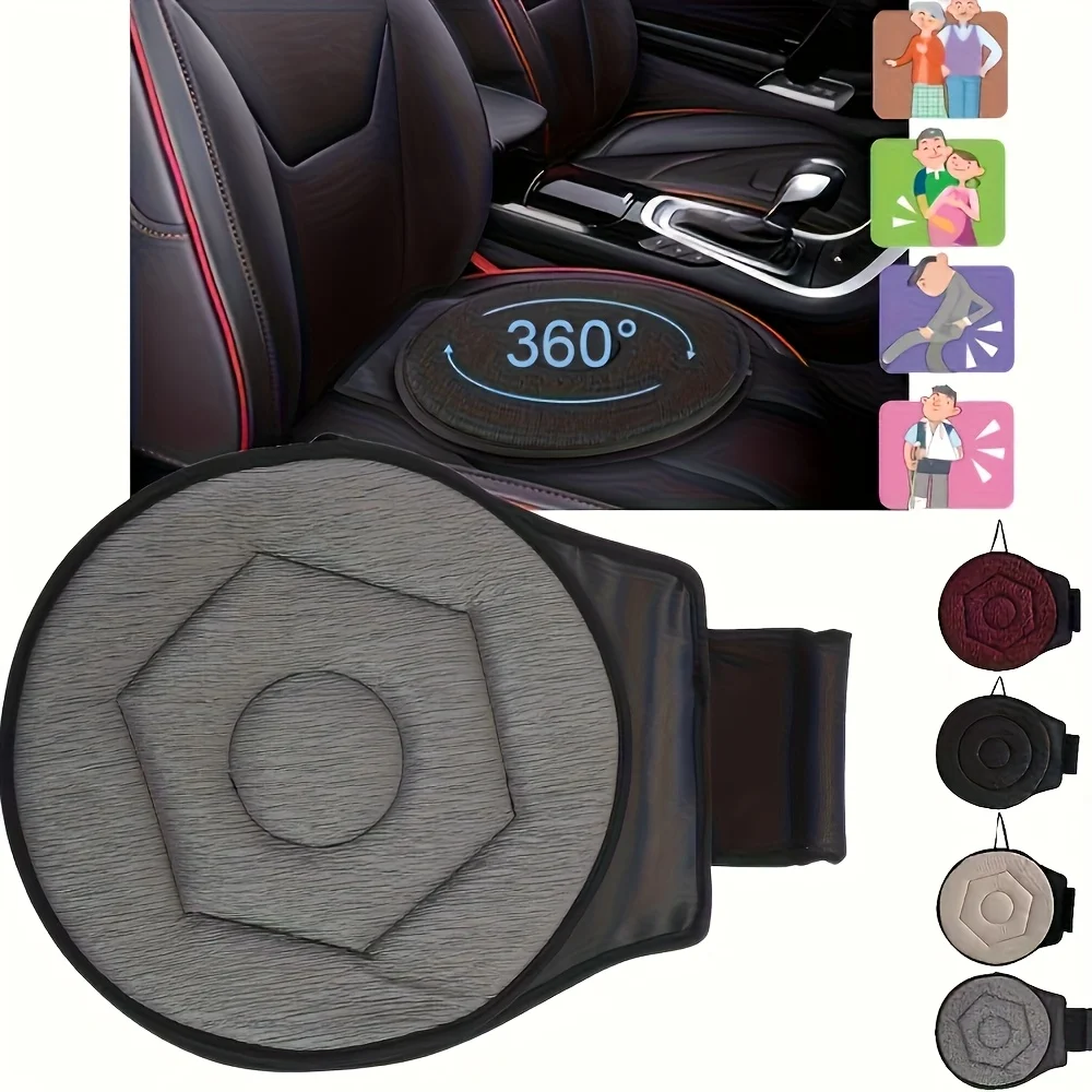 1 조각 360도 회전 카시트 쿠션, 휴대용 미끄럼 방지 원형 이동식 시트 쿠션, 노인, 임산부에게 적합