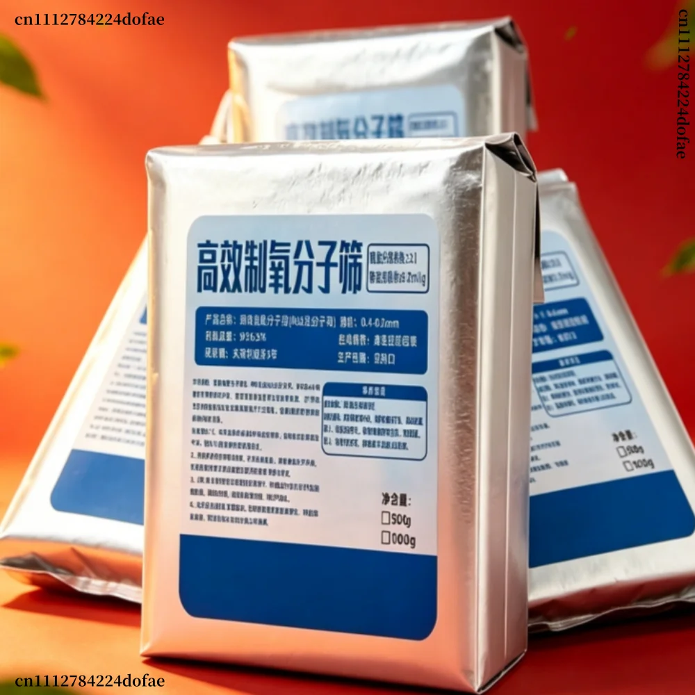 0.4-0.8mm Zeolite Molecular Sieve Beads, Adsorption Sieve for PSA Oxygen Generator & Home Oxygen Concentrator